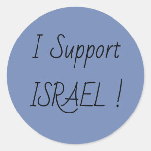Pegatina Redonda Apoyo a Israel