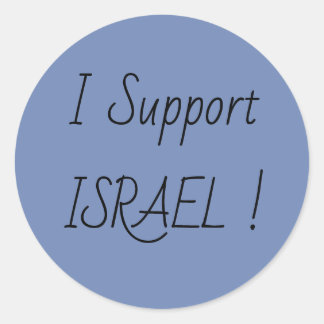 Pegatina Redonda Apoyo a Israel