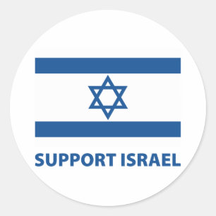 Pegatina Redonda Apoyo a Israel
