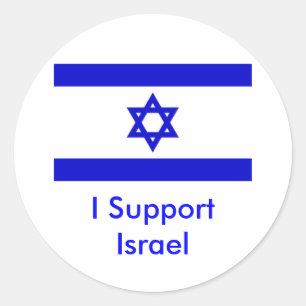 Pegatina Redonda Apoyo Israel