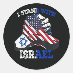 Pegatina Redonda Apoyo Me mantengo con el patrimonio judío de Israe
