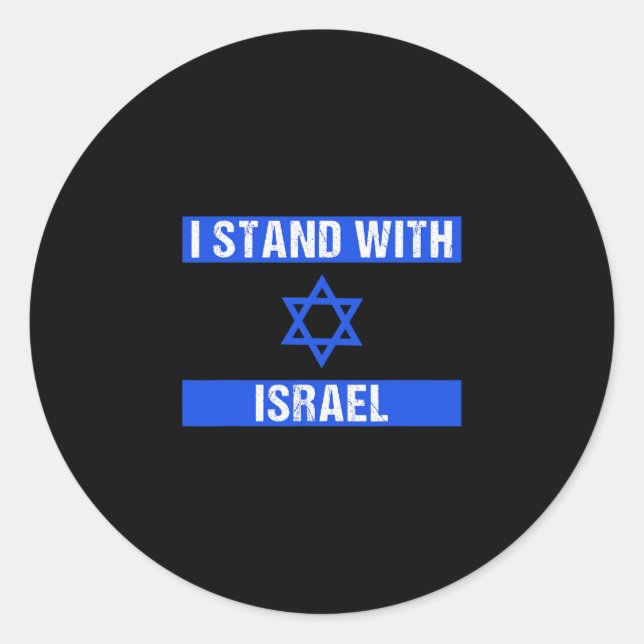 Pegatina Redonda apoyo mi apoyo al legado judío israelí (Anverso)
