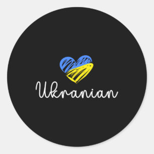 Pegatina Redonda Apoyo ucraniano Bandera de Ucrania Amor ucraniano