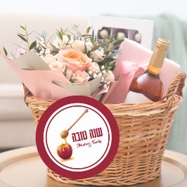 Pegatina Redonda Apple y Honey Shana Tova Rosh Hashanah