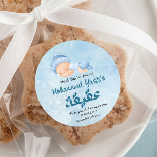 Pegatina Redonda Aqeeqah, niño recién nacido musulmán azul