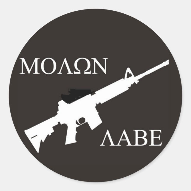 Pegatina Redonda AR-15 Molon Labe (Anverso)