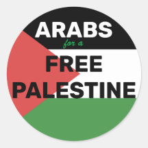 ÁRABES POR UNA BANDERA PALESTINA GRATUITA DE VERDE