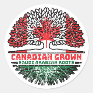 Pegatina Redonda Arabia Saudita Árbol canadiense de Arabia Saudita