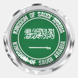 Pegatina Redonda Arabia Saudita redonda Emblema