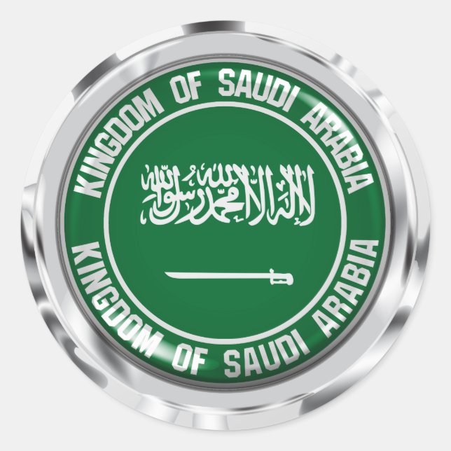 Pegatina Redonda Arabia Saudita redonda Emblema (Anverso)