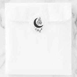 Pegatina Redonda Arabic Diwani Calligraphy, Crescent Moon & Lantern