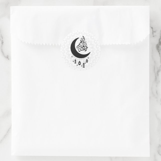 Pegatina Redonda Arabic Diwani Calligraphy, Crescent Moon & Lantern (Bolso)