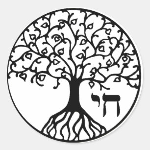 Pegatina Redonda Árbol de la vida con CHAI