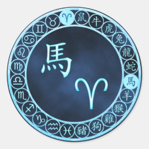 Pegatina Redonda Aries/Caballo