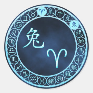 Pegatina Redonda Aries/conejo