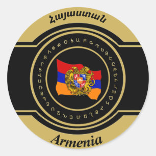 Pegatina Redonda Armenia (Հ ա յ ա ս տ ա )