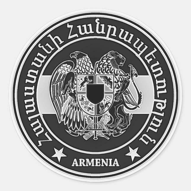 Pegatina Redonda Armenia redonda Emblema (Anverso)