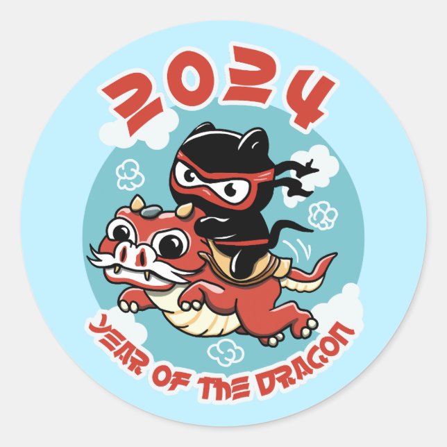 Pegatina Redonda Arte Cute Kawaii | 2024 Año Del Dragón (Anverso)