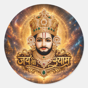 Pegatina Redonda Arte Devocional Jai Shri Khatu Shyam Ji