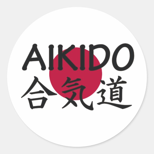 Pegatina Redonda Arte marcial japonés de Aikido (Anverso)