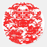 Arte Popular Chino Doble Felicidad Amor Aves