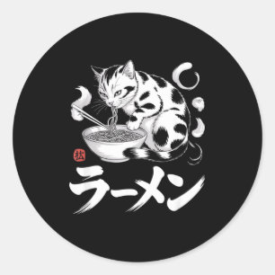 Pegatina Redonda Arte vintage de Japón Gato Ramen Retro Comida Japo