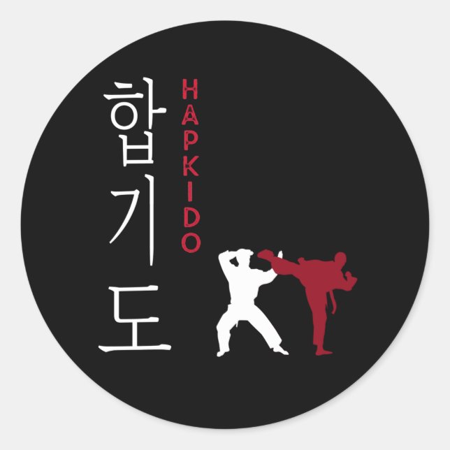 Pegatina Redonda Artes marciales coreanas de Hapkido (Anverso)