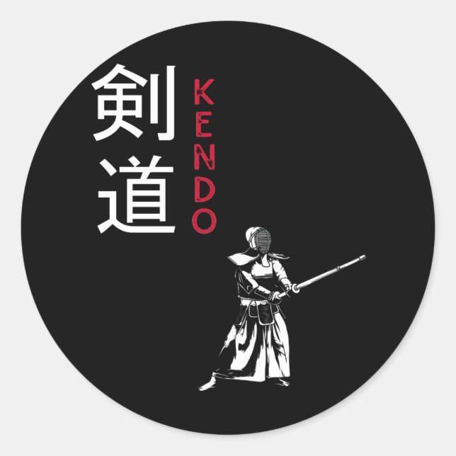 Pegatina Redonda Artes marciales japonesas de Kendo (Anverso)
