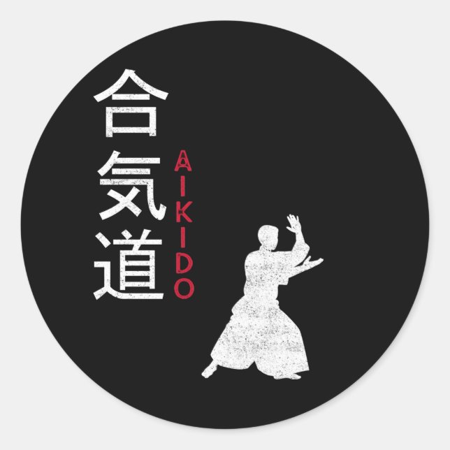 Pegatina Redonda Artes marciales japonesas del Aikido (Anverso)