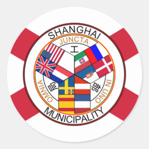 Pegatina Redonda Asentamiento Internacional de Shanghai, China