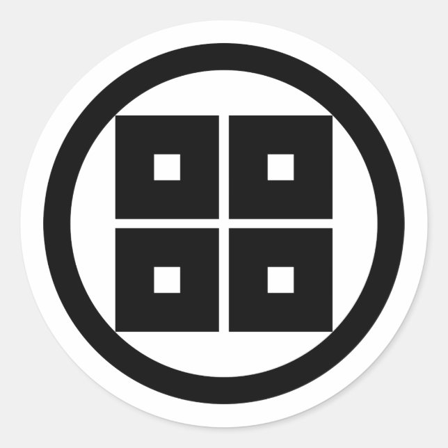 Pegatina Redonda Así que clan mon, Japón (Anverso)