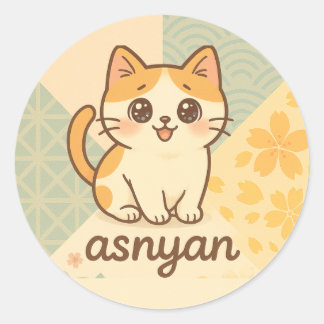 Pegatina Redonda Asnyan | Sakura Cat Sticker – Estilo Japonés Lindo
