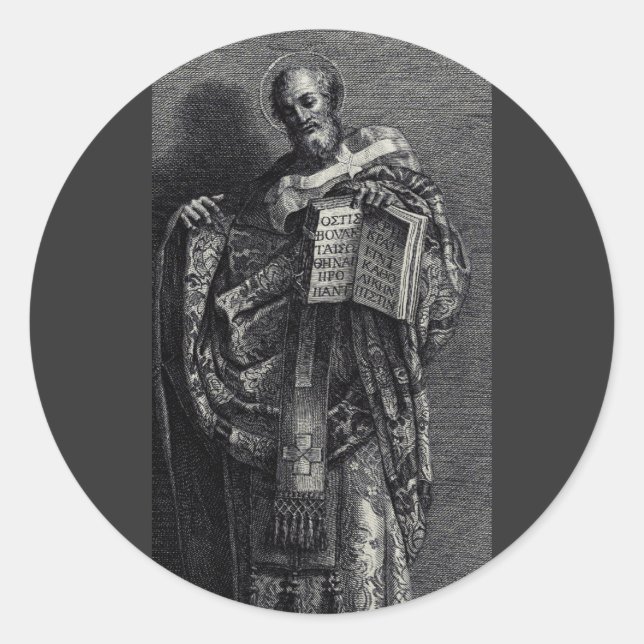 Pegatina Redonda Athanasius del Papa y Patriarca de Alejandría (Anverso)