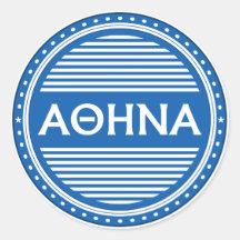 Athens City Pride Emblem – Greek Identity