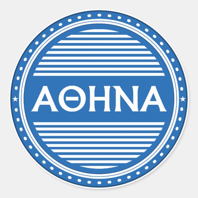 Pegatina Redonda Athens City Pride Emblem – Greek Identity (Anverso)