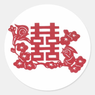 Pegatina Redonda Aves de doble felicidad