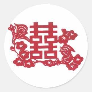 Pegatina Redonda Aves de doble felicidad