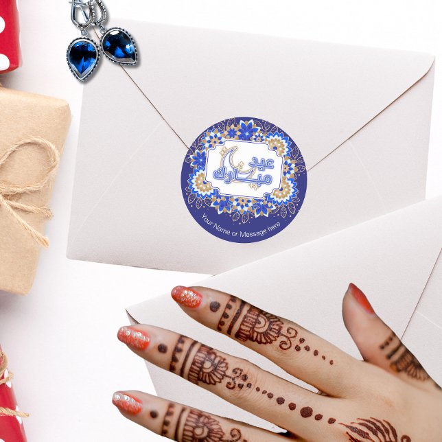 Pegatina Redonda Azul Mandala Floral Eid Mubarak (Subido por el creador)