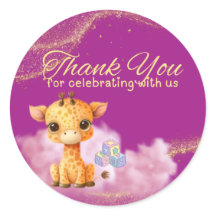 Baby Giraffe "Gracias Pegatina"