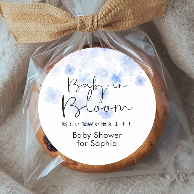 Pegatina Redonda Baby in Bloom Blue Floral Cute Script (Subido por el creador)