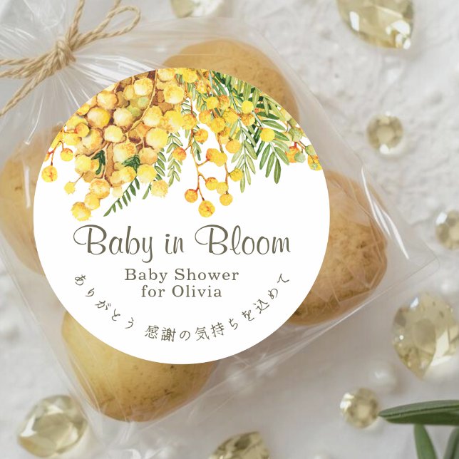 Pegatina Redonda Baby in Bloom Mimosa Floral Watercolor (Subido por el creador)