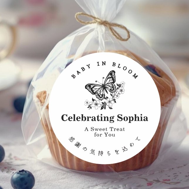 Pegatina Redonda Baby in Bloom Minimalist Butterfly Floral (Subido por el creador)