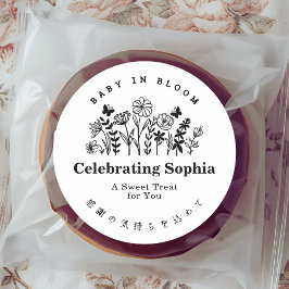 Pegatina Redonda Baby in Bloom Minimalist Wildflower Floral