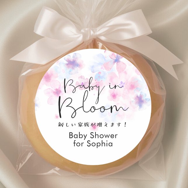 Pegatina Redonda Baby in Bloom Pink and Blue Floral Cute Script (Subido por el creador)