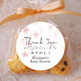 Pegatina Redonda Baby Shower Thank You Cherry Blossom Floral Script