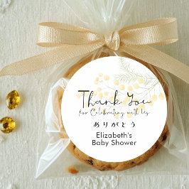 Pegatina Redonda Baby Shower Thank You Mimosa Floral Cute Script