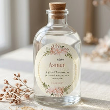Baby Zamzam Fiesta de Bebé Islámica Personalizada