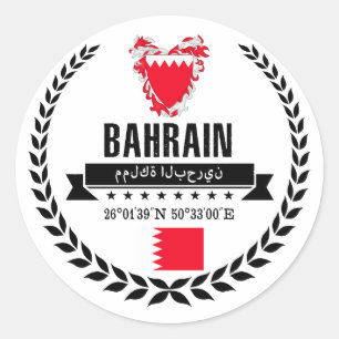 Pegatina Redonda Bahréin