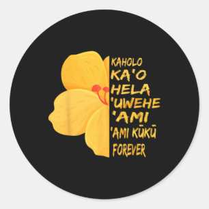 Pegatina Redonda Bailarina hawaiana Wahine Hula Bailando Básico St