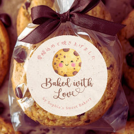 Pegatina Redonda Baked with Love Kraft Kawaii Chocolate Chip Cookie